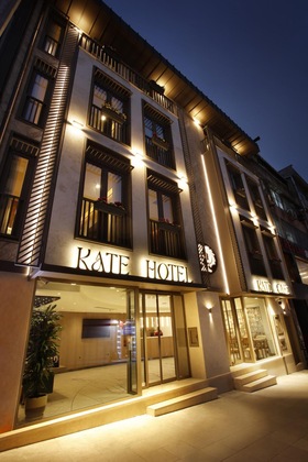 Gallery - Kate Hotel Special Class & Spa