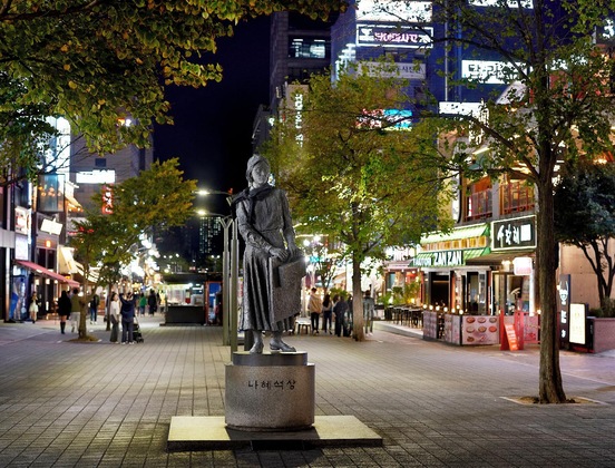 Gallery - Four Points By Sheraton Suwon