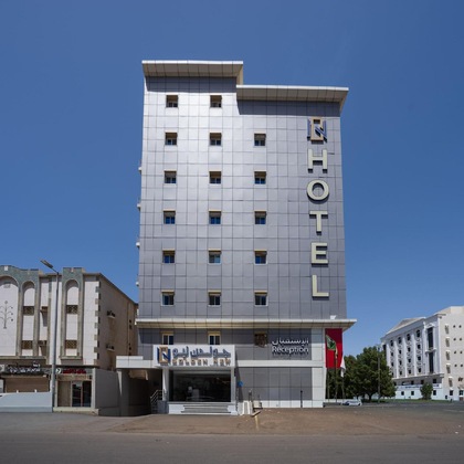 Gallery - Golden New Umu Alquraa Hotel