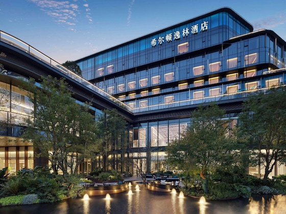 Gallery - Doubletree By Hilton Chengdu Xinglong Lake