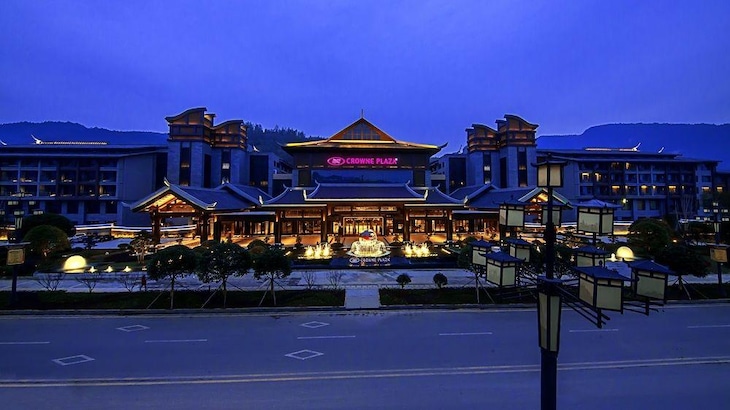 Gallery - Howard Johnson Neodalle Resort Zhangjiajie