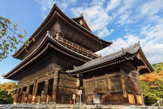 Gallery - Fufu Kyoto