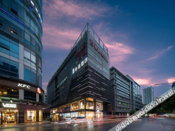 Gallery - CityNote Hotel (Beijing Road Pedestrian Guangzhou)