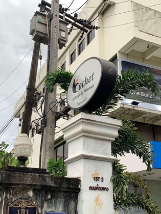 Gallery - Cochet De Nimman