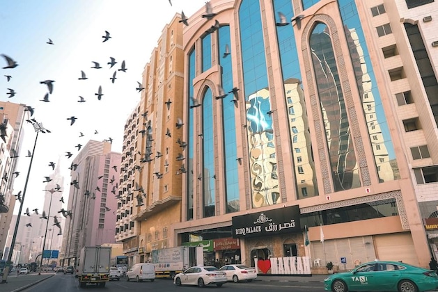 Gallery - Rizq Palace Hotel Makkah