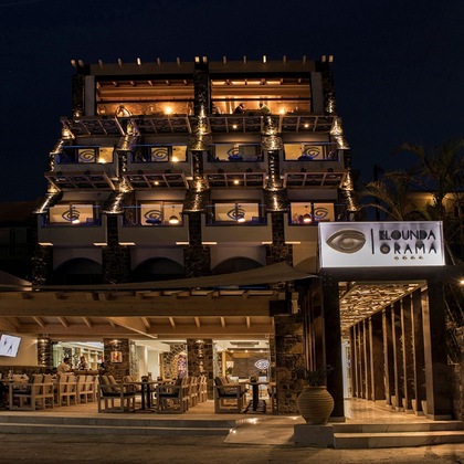 Gallery - Elounda Orama