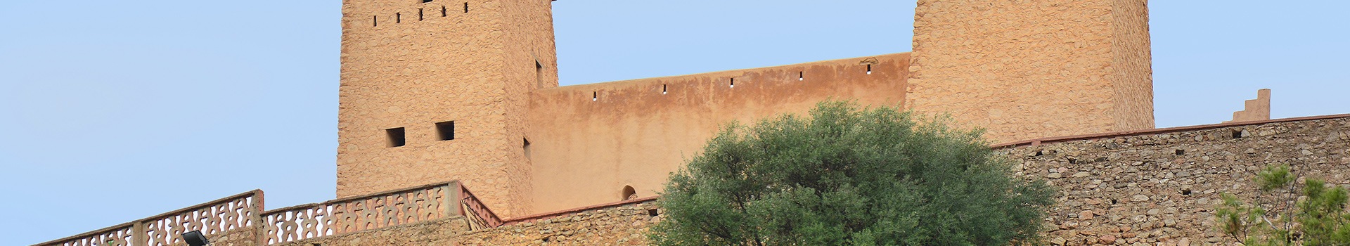 Tour Béni Mellal