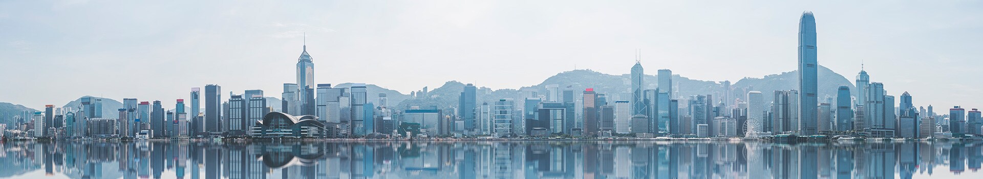Francoforte - Hong kong