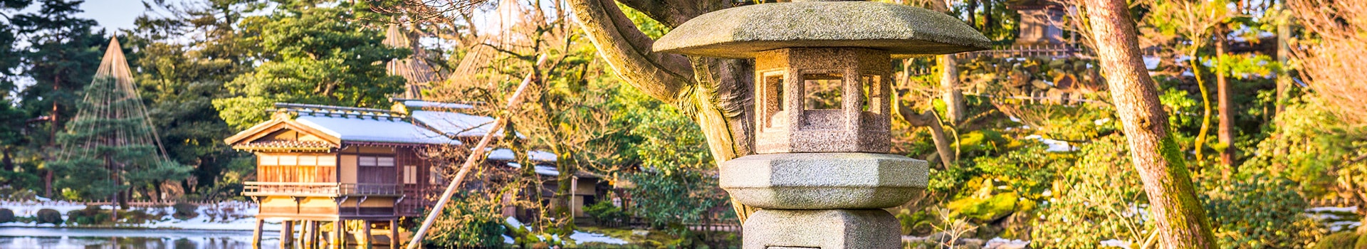 Combinati Di Città Kanazawa
