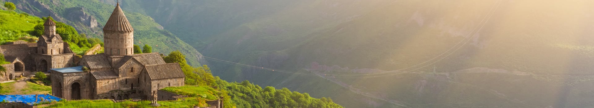 Fly & Drive Armenia Offerta Lampo