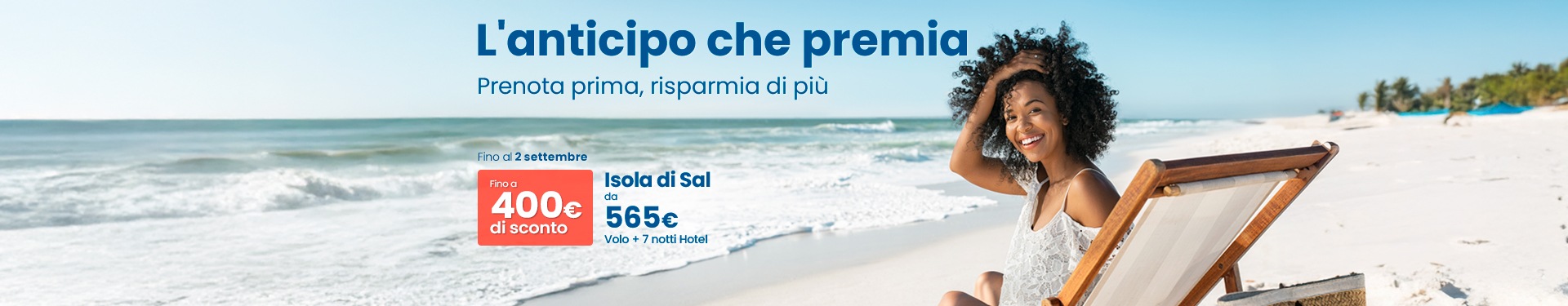 PRENOTA PRIMA
