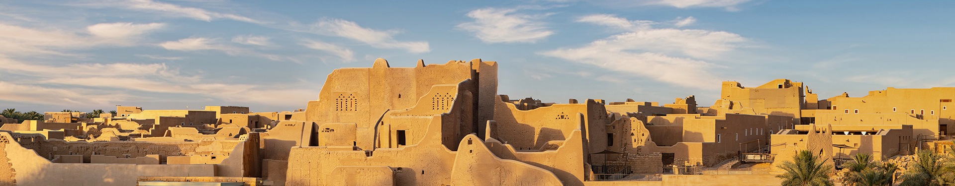 Riad e Gedda