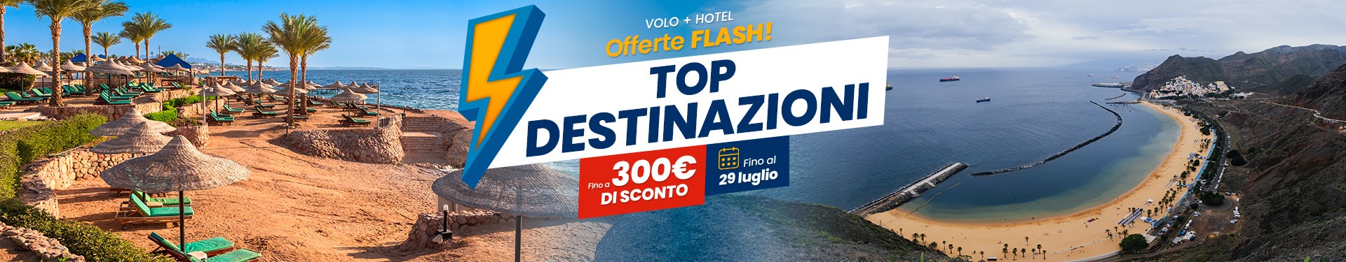 Volo + Hotel