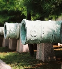 Museo Militar