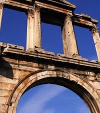 Arco di Adriano