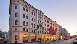 Hotel Vier Jahreszeiten Kempinski München