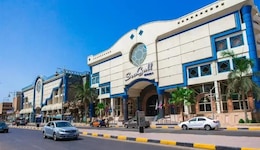 Seagull Beach Resort Families & Couples Only - All Inclusive