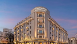 Intercontinental Athénée Palace Bucharest,  An  Ihg Hotel