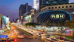 Mandarin Hotel Managed By Centre Point