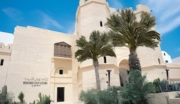 Medina Diar Lemdina Resort And Spa