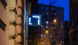 Peakture Hotel Bucharest