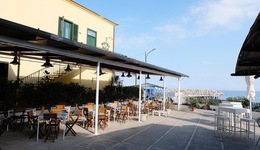 Hotel Baia Di Puolo