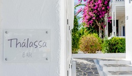 Lindos Sun Hotel