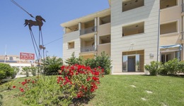 Olbia City Hotel