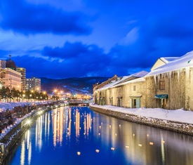 Le migliori offerte di crociere a Otaru (Japan)