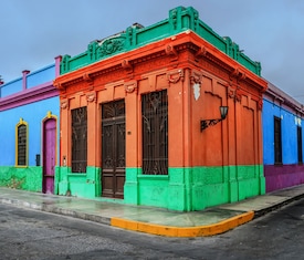 Le migliori offerte di crociere a Callao (Perú)