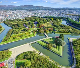 Le migliori offerte di crociere a Hakodate (Japón)