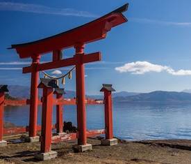 Le migliori offerte di crociere a Akita (Japón)