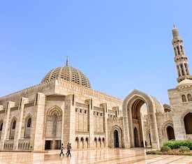 Le migliori offerte di crociere a Muscat (Oman)