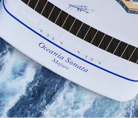 Le crociere più richieste a bordo della Oceania Sonata