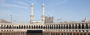 La Mecca