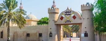 Ajmān  Emirati Arabi Uniti