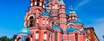 Irkutsk
