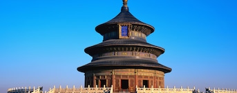 Pechino