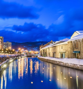 Otaru (Japan)