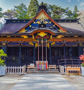 Sendai