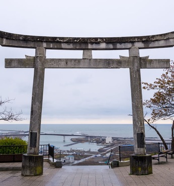 Ishinomaki (Japón)