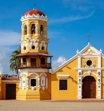 Santa Cruz de Mompox (Colombia)