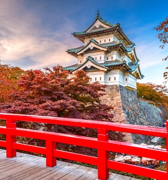 Aomori (Giappone)