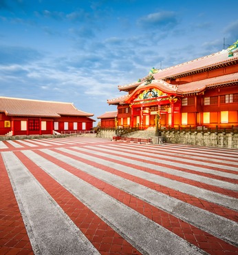 Naha (Japón)