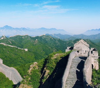 Cina