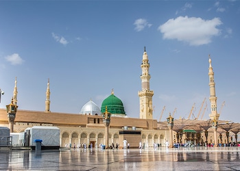 Medina Arabia Saudita
