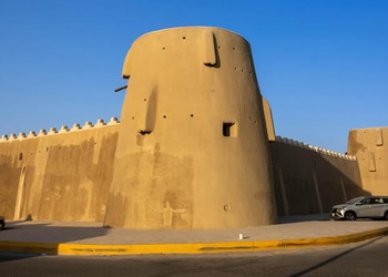 Al Hofuf Arabia Saudita