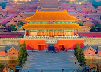 Pechino
