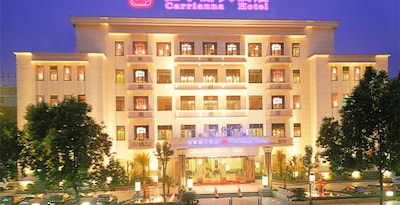 Foshan Carrianna Hotel
