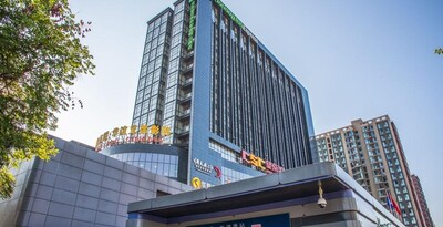 Holiday Inn Express Beijing Huacai, An Ihg Hotel